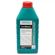 Добавка в раствор Cemmix для кладки и штукатурки CemStone, 1 литр