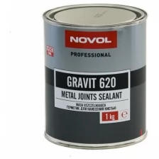 Герметик для нанесения кистью Novol Gravit 620 Metal Joints Sealant серый 1 кг.
