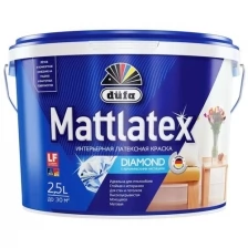Дюфа Маттлатекс база 1 белая краска интерьерная латексная моющаяся матовая (2,5л) / DUFA Mattlatex base 1 краска интерьерная латексная моющаяся матова
