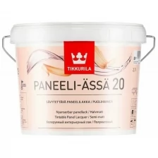 TIKKURILA PANEELI ASSA 20 лак интерьерный колеруемый для стен и потолков, полуматовый (0,9л)