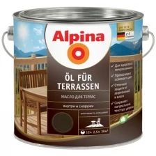 Масло для террас Alpina OL FUR TERRASEN, шелк/гл, прозрачный, колеруемое, 2,5 л