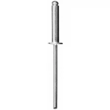 STAYER 2.4 х 10 мм, 50 шт., алюминиевые заклепки Pro-FIX 3120-24-10 Professional