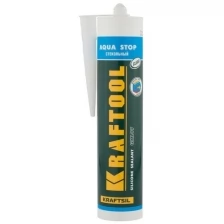 Kraftool Герметик KRAFTOOL KRAFTSeal GX107 "AQUA STOP" силиконовый стекольный, прозрачный, 300мл 41256-2_G