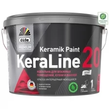 Краска акриловая Dufa Premium KeraLine 20 моющаяся полуматовая белый 9 л