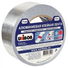 Клейкая лента алюминиевая Unibob серая 75 мм x 50 м толщина 70 мкм, 517314