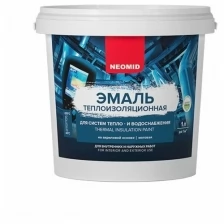 Теплоизоляционная эмаль Neomid 1 л Н-ЭмТеплоиз-1