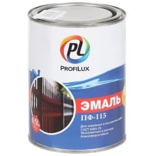 Profilux Эмаль ПФ-115 чёрная глянцевая -9005 0,9кг