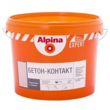 Грунт адгезионный Alpina EXPERT Beton-Kontakt, 4 кг