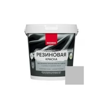 Резиновая краска Neomid Серо-лиловый 2,4 кг Н-КраскаРез-2,4-СерЛил