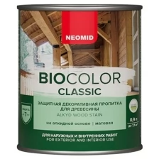 Пропитка защитная для древесины Neomid Bio Color Classic полуматовая (9кг) база под колеровку