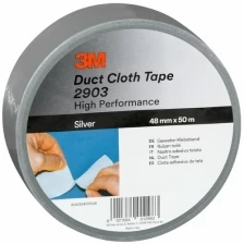 3М Duct Tape 2903 Серебристая прочная лента 7100098687 .