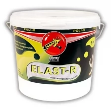Эластичная краска Elast-R, Черный RAL 9005, 1000г