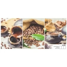 Фотообои К-160 "Кофе" (3 листа), 210*100 см