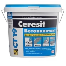 Грунтовка Ceresit CT 19 Бетонконтакт (зимняя формула), 15 кг