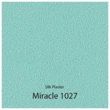 Жидкие обои / Декоративная штукатурка Silk Plaster Miracle 1027, Цвет морской волны