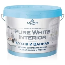 Краска для кухонь и ванных комнат Husky Olimp акриловая цвет белый база А 0.9 л (84391890)