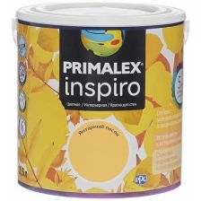 Краска Primalex Inspiro 1 л Чёрный бархат (81962637)