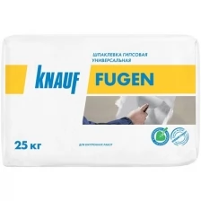 Шпатлевка финишная Knauf Fugen Фуген (Фюгенфюллер) 25кг