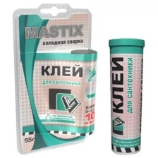 Клей Mastix для сантехники 55гр, BL (холодная сварка), арт.МС-0111 (арт. 407537)