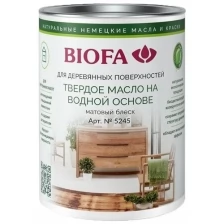 Твердое масло на водной основе, матовое Biofa 5245 (Биофа 5245) 1 л.