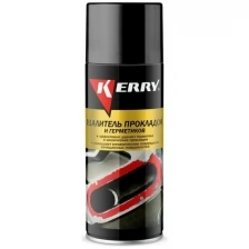 Удалитель герметика KERRY / Удалитель герметика и силиконовых прокладок 520 мл. Очиститель герметика KR-969