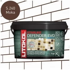 LITOKOL STARLIKE DEFENDER EVO инновационная эпоксидная затирка (старлайк дефендер ЭВО) S.240 Moka 1кг