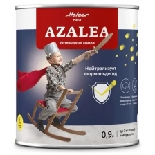 Holzer Azalea Интерьерная акриловая моющаяся краска (под колеровку, база BC, 0,9 л)