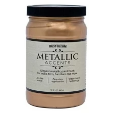 Rust-Oleum Metallic Accents Акриловая краска с эффектом насыщенного металлика (бронзовая медаль, 56,7 г)