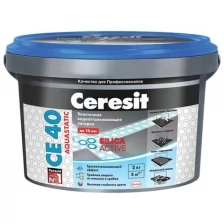 Затирка цементная для швов Ceresit CE 40 Aquastatic эластичная водоотводящая 2 кг, 58-темно-коричнев