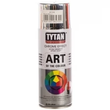 Краска аэрозольная акриловая Tytan Art of the Colour (400мл) хром