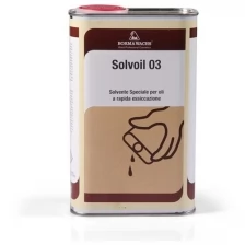 Специальный быстросохнущий растворитель для масел Borma Solvoil 03 (1 л )