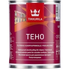 Tikkurila Teho краска масляная для деревянных фасадов (под колеровку, полуглянцевый, база C, 0,9 л)