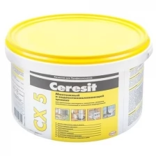 Цемент монтажный и водоостанавливающий Ceresit CX 5 2 кг.