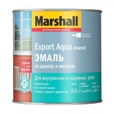 Marshall Export Aqua универсальная эмаль на водной основе (светло-серый, полуматовый, 0,8 л)