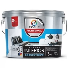 Profilux Interior Моющаяся краска латексная интерьерная износостойкая (под колеровку, матовая, база 3, 13 кг)