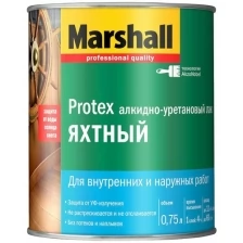 Marshall Protex Яхтный алкидно-уретановый лак (бесцветный, глянцевый, 2,5 л)