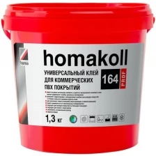 Клей Homakoll 164 Prof для коммерческих ПВХ покрытий, 300-350гр/м2, 1,3 кг