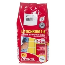 Затирка швов Litokol Litochrom 1-6 мм 2кг, серый