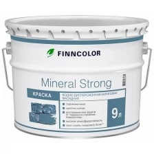 Finncolor Mineral Strong Краска фасадная (под колеровку, матовый, база C, 9 л)