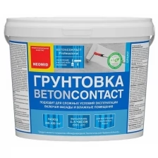 Neomid Betoncontact Бетон-контакт грунт адгезионный (белый, 1,3 кг)