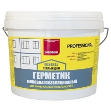 Герметик по минеральным поверхностям Neomid Mineral Professional, серый 15кг