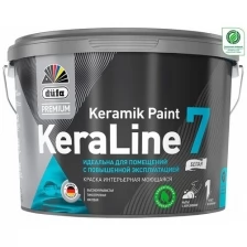 Краска для стен и потолков моющаяся Dufa Premium KeraLine Keramik Paint 7 матовая белая база 1 0,9 л.