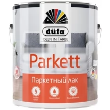 Лак Dufa Retail Parkett полуматовый алкидно-уретановый бесцветный 2.5 л