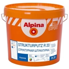 Штукатурка Alpina Expert Strukturputz R20 Короед, база 1, белая, 16 кг