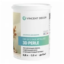 Краска лессирующая декоративная Vincent Decor Cire Deco base Metallisee Perle 0,8 л