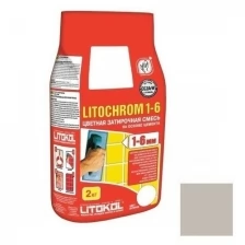Затирка цементная Litokol Litochrom 1-6 С.30 жемчужно-серая 2 кг