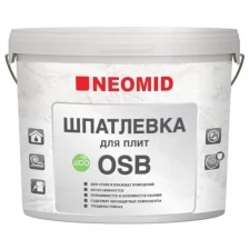 Neomid Шпатлевка для плит OSB 1,3кг