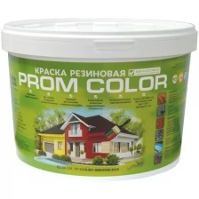 резиновая краска PromColor