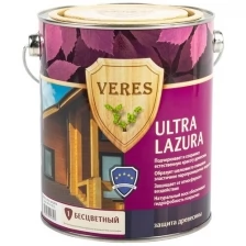 Декоративная пропитка для дерева Veres Ultra Lazura №1, глянцевая, 2,7 л, бесцветная