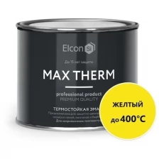 Эмаль кремнийорганическая (ко) Elcon термостойкая Max Therm до 400°C коричневый 0.8 кг